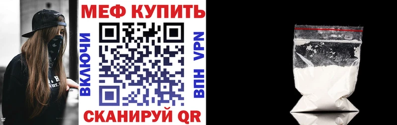 Амфетамин Хадыженск