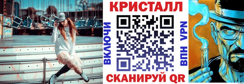 мега ССЫЛКА  Хадыженск  АМФЕТАМИН VHQ 