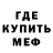 Amphetamine 97% Vadim Zharkov