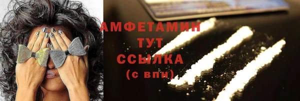 МДПВ Кукмор