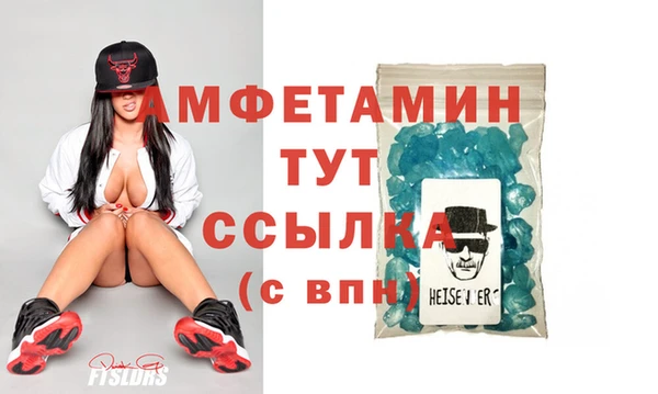 кокаин колумбия Кулебаки