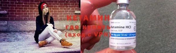 альфа пвп Куйбышев