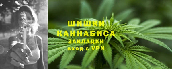 кокаин колумбия Кулебаки