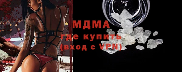 МДПВ Кукмор