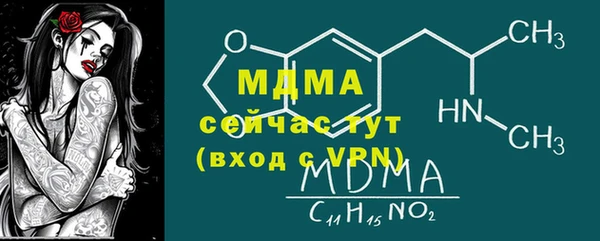 кокаин колумбия Кулебаки