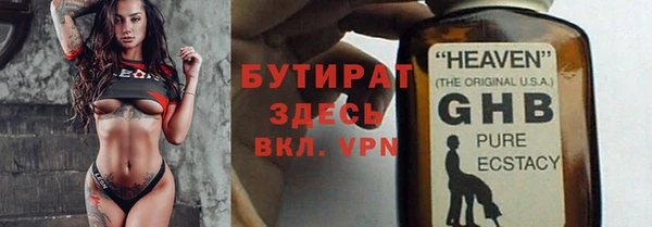 МДПВ Кукмор