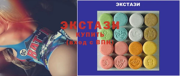 МДПВ Кукмор