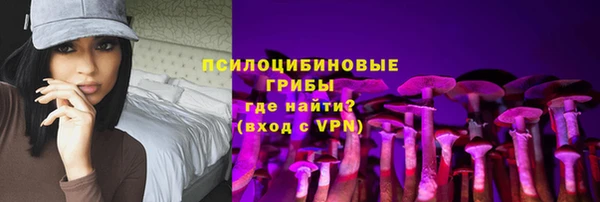 кокаин колумбия Кулебаки