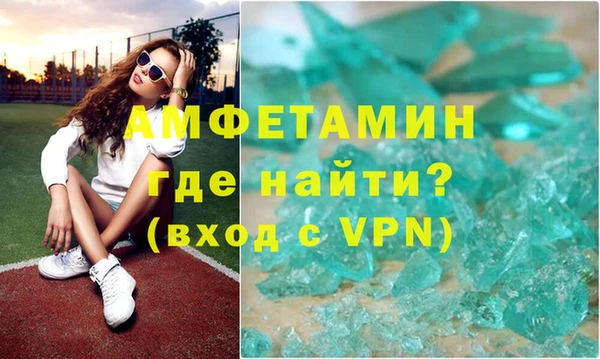 МДПВ Кукмор