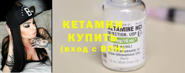 альфа пвп Куйбышев