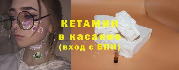 МДПВ Кукмор
