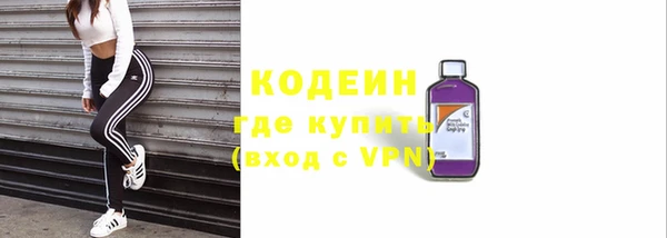 кокаин колумбия Кулебаки