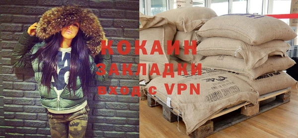 МДПВ Кукмор