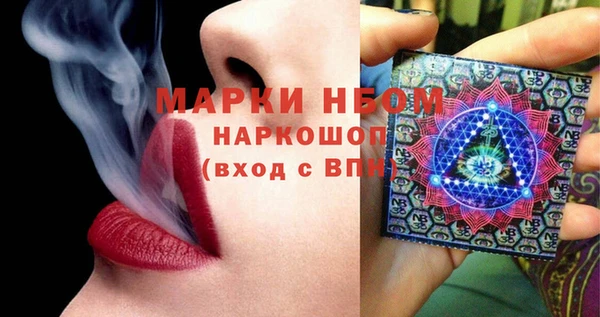 кокаин колумбия Кулебаки