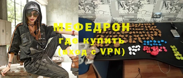 кокаин колумбия Кулебаки