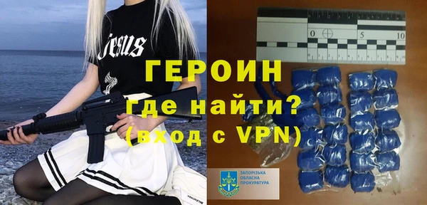 альфа пвп Куйбышев