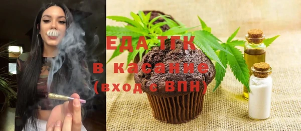 кокаин колумбия Кулебаки