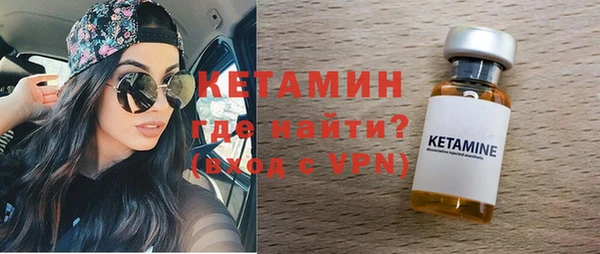 МДПВ Кукмор