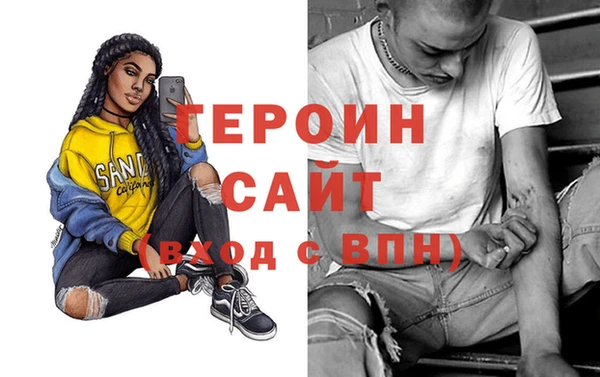 МДПВ Кукмор
