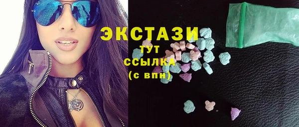 МДПВ Кукмор