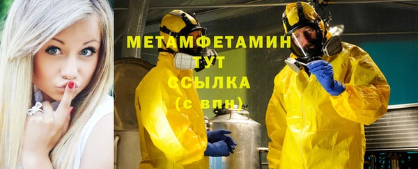 кокаин колумбия Кулебаки
