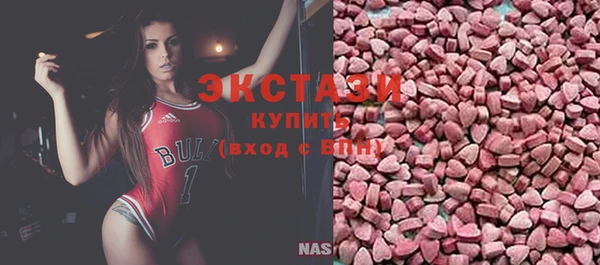 кокаин колумбия Кулебаки