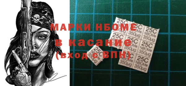 кокаин колумбия Кулебаки