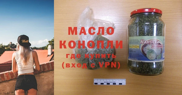 кокаин колумбия Кулебаки
