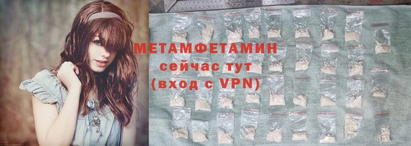 кокаин колумбия Кулебаки