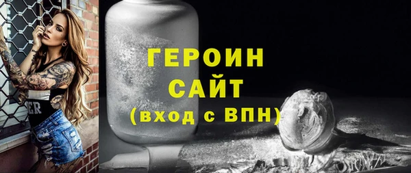 МДПВ Кукмор