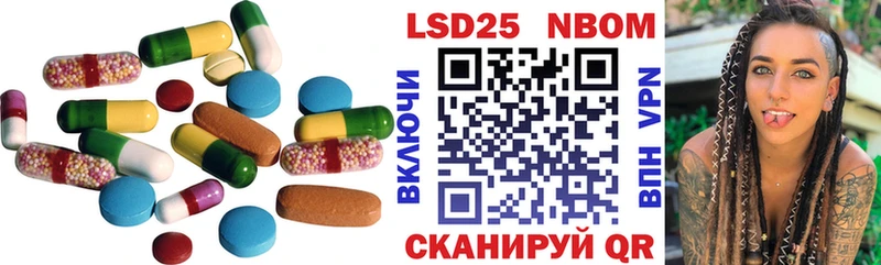 LSD-25 экстази ecstasy Хадыженск
