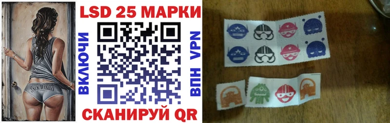 Марки N-bome 1500мкг  Хадыженск 