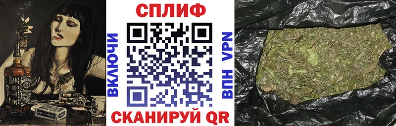 Канабис план  KRAKEN ссылки  Хадыженск 